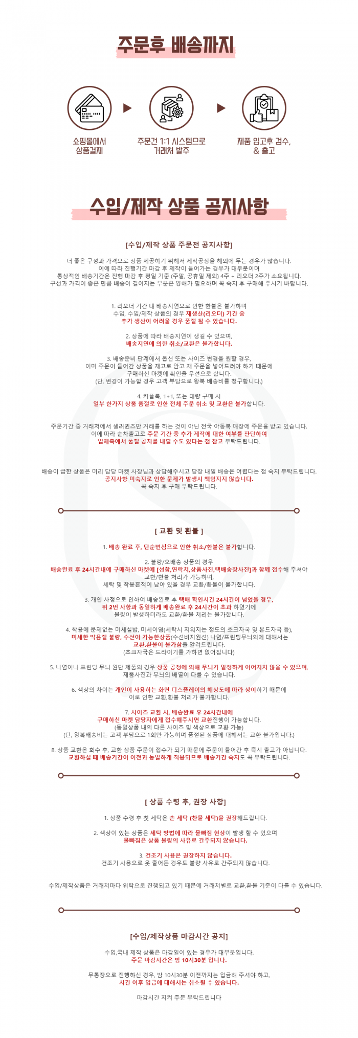 16afdbff320eaaac0a97d64b7d52b465_1779029140_8285.png